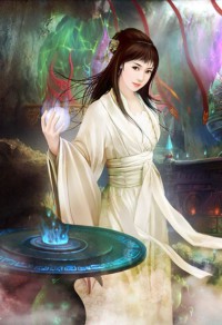 苟友