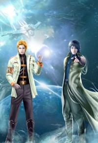 賭海騰龍+斷劍情俠