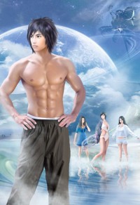 来自末世的夏野同学(柯南同人)